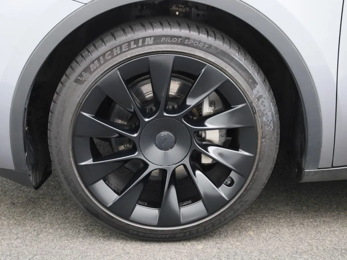 Long Range AWD 75 kWh