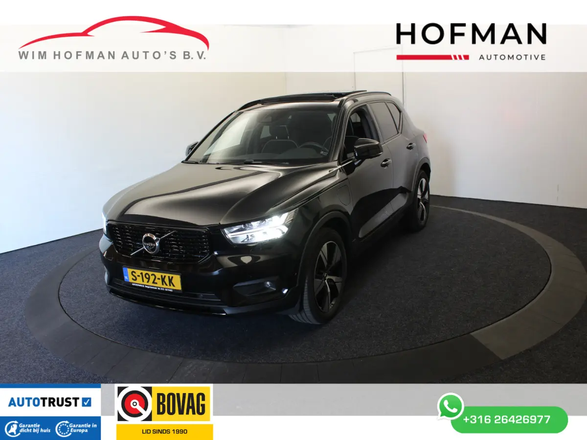 1.5 T4 Inscription 360°Cam R-Design El Trekh +aKlep Pano Stoel+Stuur verwarming