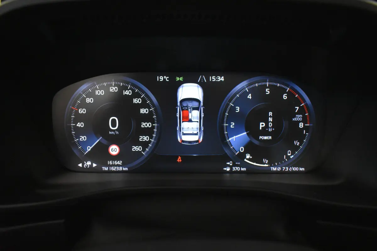 1.5 T4 Inscription 360°Cam R-Design El Trekh +aKlep Pano Stoel+Stuur verwarming