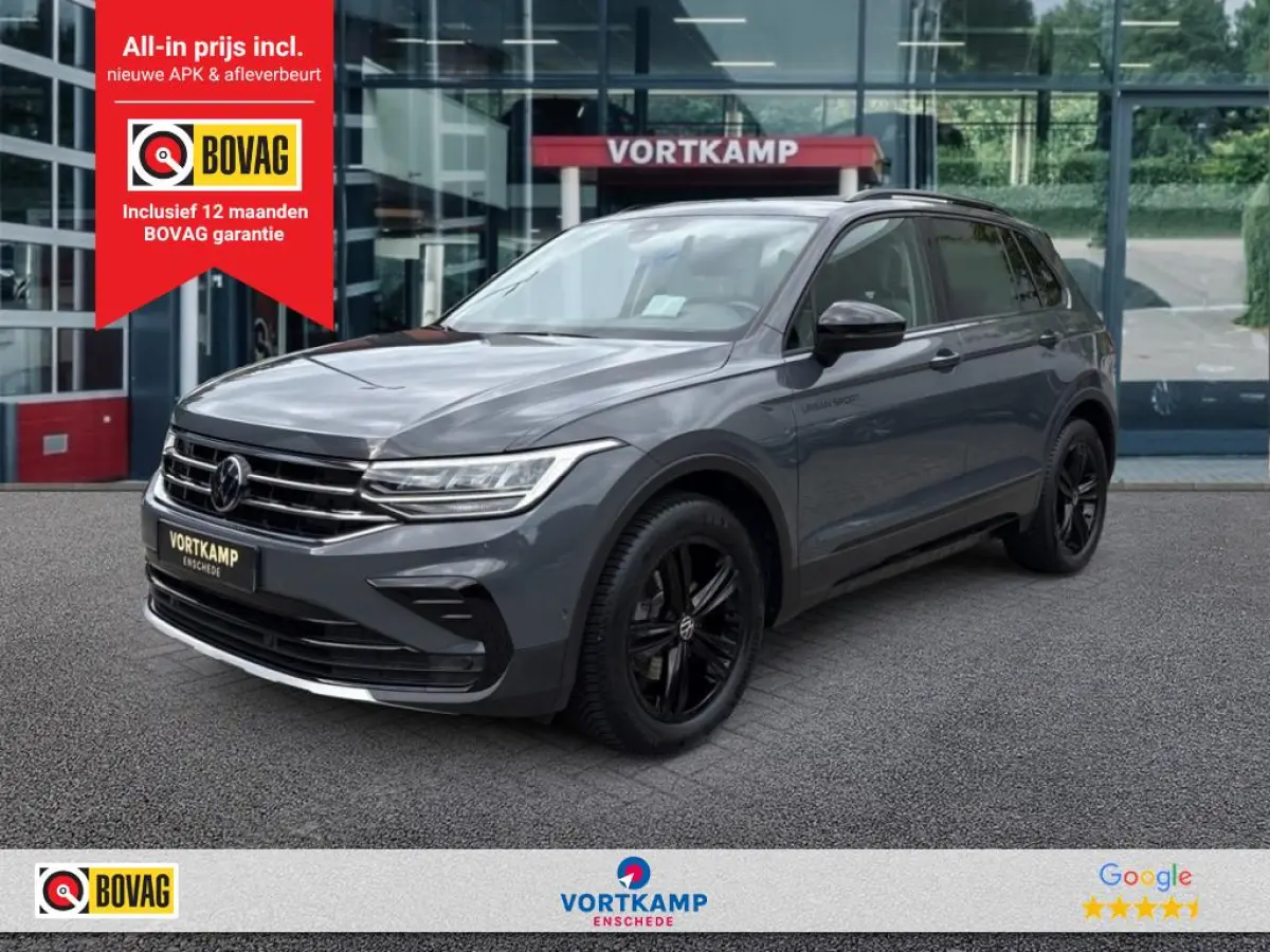 1.5 TSI DSG Urban SPORT TREKHAAK/E-KLEP/PDC/ACC/HUD/STOEL+STUURVERW