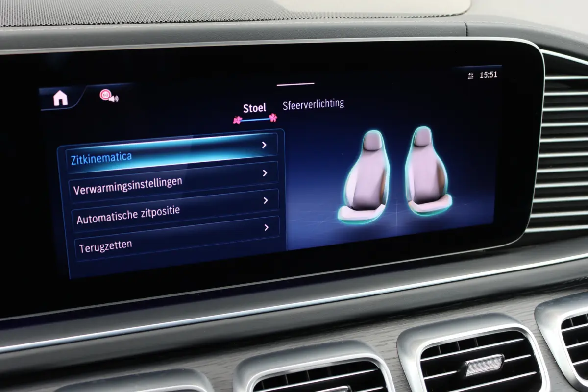 AMG 53 Hybrid 4MATIC+ | Luchtvering | Comfortpakket+ Achter | MBUX Tablet | Panoramadak | Trekhaak | Burmester | Memory | Surround Camera | HUD | Keyless Go | Nappa Leder | Augmented Reality