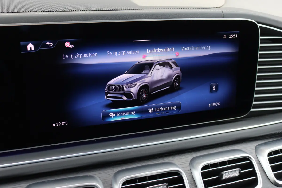 AMG 53 Hybrid 4MATIC+ | Luchtvering | Comfortpakket+ Achter | MBUX Tablet | Panoramadak | Trekhaak | Burmester | Memory | Surround Camera | HUD | Keyless Go | Nappa Leder | Augmented Reality