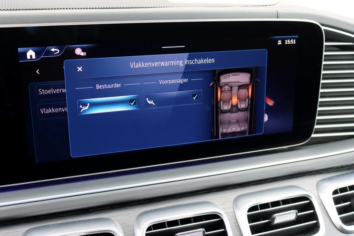 AMG 53 Hybrid 4MATIC+ | Luchtvering | Comfortpakket+ Achter | MBUX Tablet | Panoramadak | Trekhaak | Burmester | Memory | Surround Camera | HUD | Keyless Go | Nappa Leder | Augmented Reality