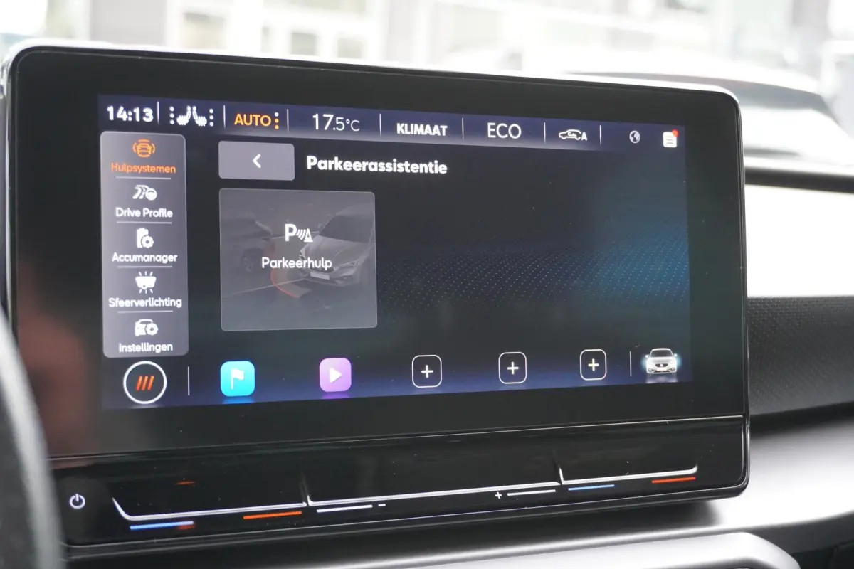 1.4 TSI eHybrid 204pk PHEV FR Business Intense | Stuur/Stoelverwarming | PDC Achter | Navigatie