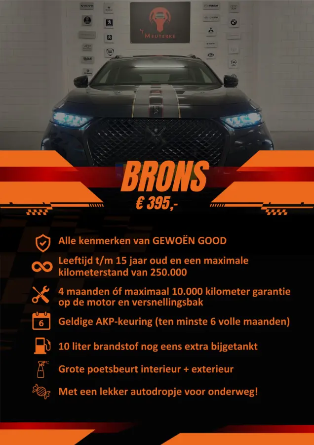 1.5 EcoBoost Titanium Business / NAP !! / 2de EIGENAAR / DEALER ONDERHOUDEN / AFN. TREKHAAK / WINTER + DESIGN PAKKET !