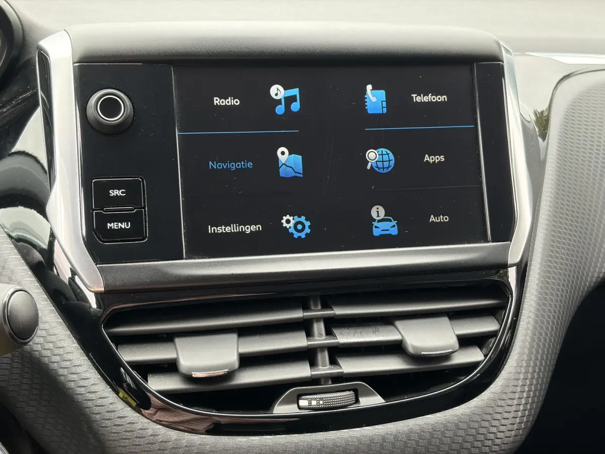 1.2 PureTech Blue Lease Executive ✓Dealer Onderhouden✓2e Eigenaar✓Navi✓Carplay✓Clima✓Cruise✓Pdc✓5 Deurs✓16'' Lm velgen✓N.A.P✓Apk tot 09-2027
