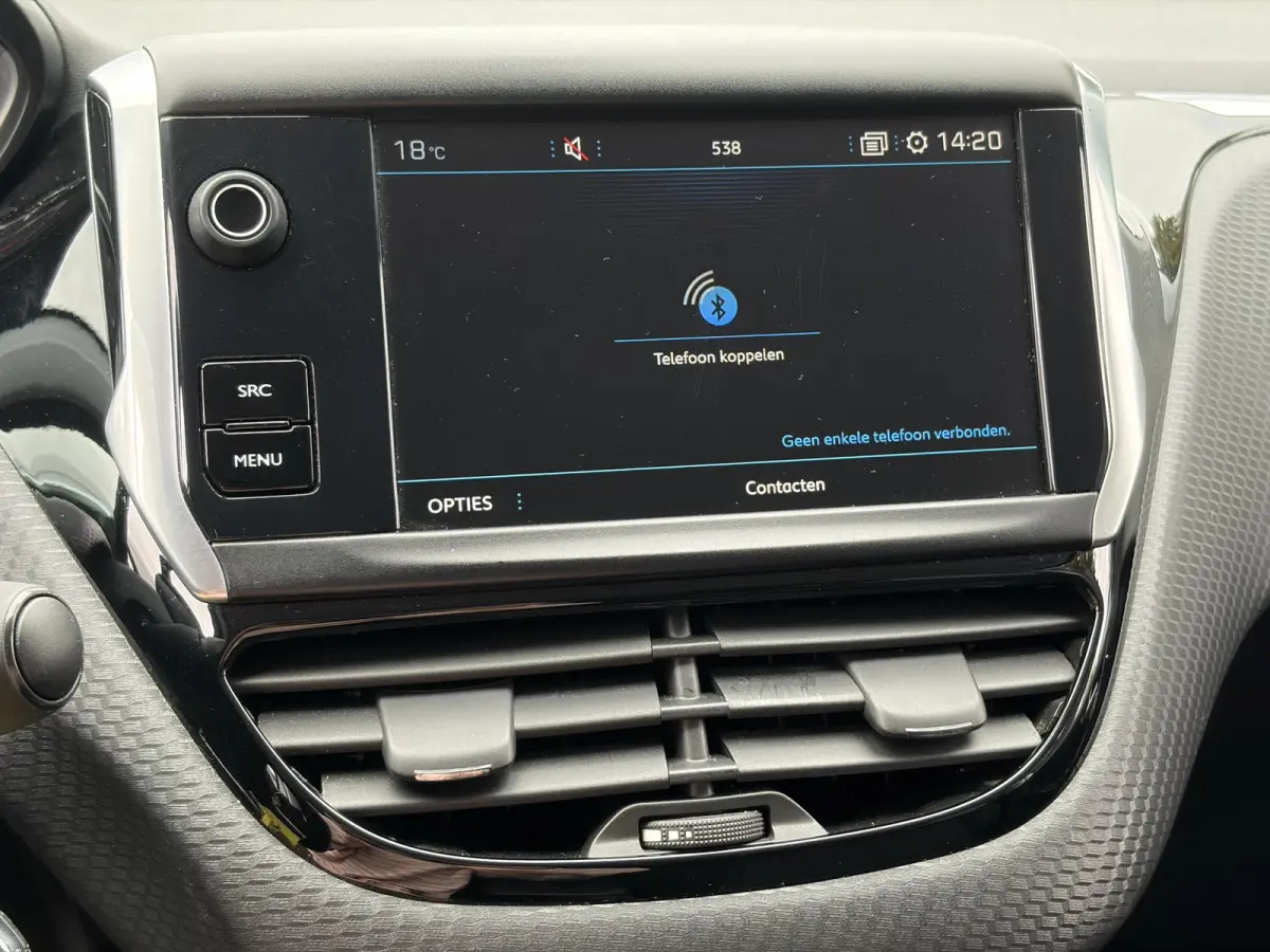 1.2 PureTech Blue Lease Executive ✓Dealer Onderhouden✓2e Eigenaar✓Navi✓Carplay✓Clima✓Cruise✓Pdc✓5 Deurs✓16'' Lm velgen✓N.A.P✓Apk tot 09-2027