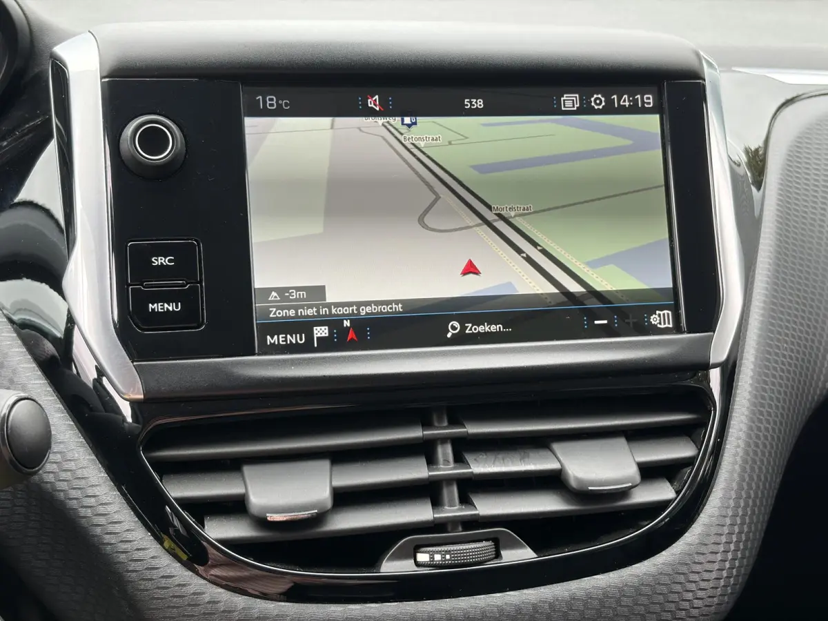 1.2 PureTech Blue Lease Executive ✓Dealer Onderhouden✓2e Eigenaar✓Navi✓Carplay✓Clima✓Cruise✓Pdc✓5 Deurs✓16'' Lm velgen✓N.A.P✓Apk tot 09-2027
