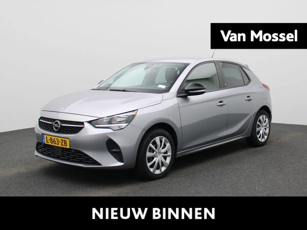 Edition 50 kWh | Cruise Control | Keyless | Climate Control | Lane Assist | Apple Carplay/Android Auto | Virtual Cockpit |