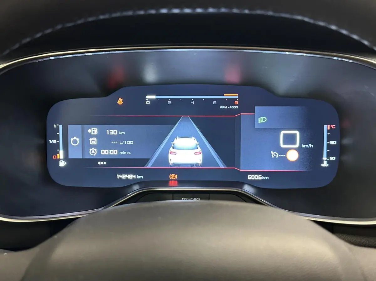 1.2 PureTech Business TREKHAAK CAMERA NAVI CARPLAY ECC LM CRUISE.