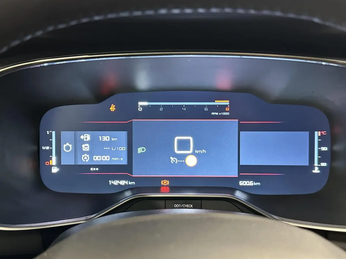 1.2 PureTech Business TREKHAAK CAMERA NAVI CARPLAY ECC LM CRUISE.