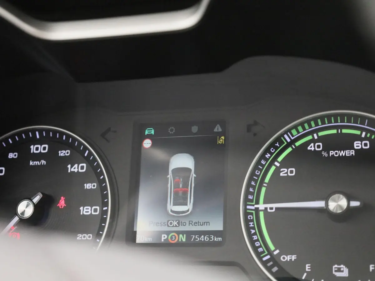 MG Luxury 45 kWh | PANO | ACC | CAMERA | Elektr. stoelverstelling | Stoelverwarming | Lane Assist | Keyless | Carplay |