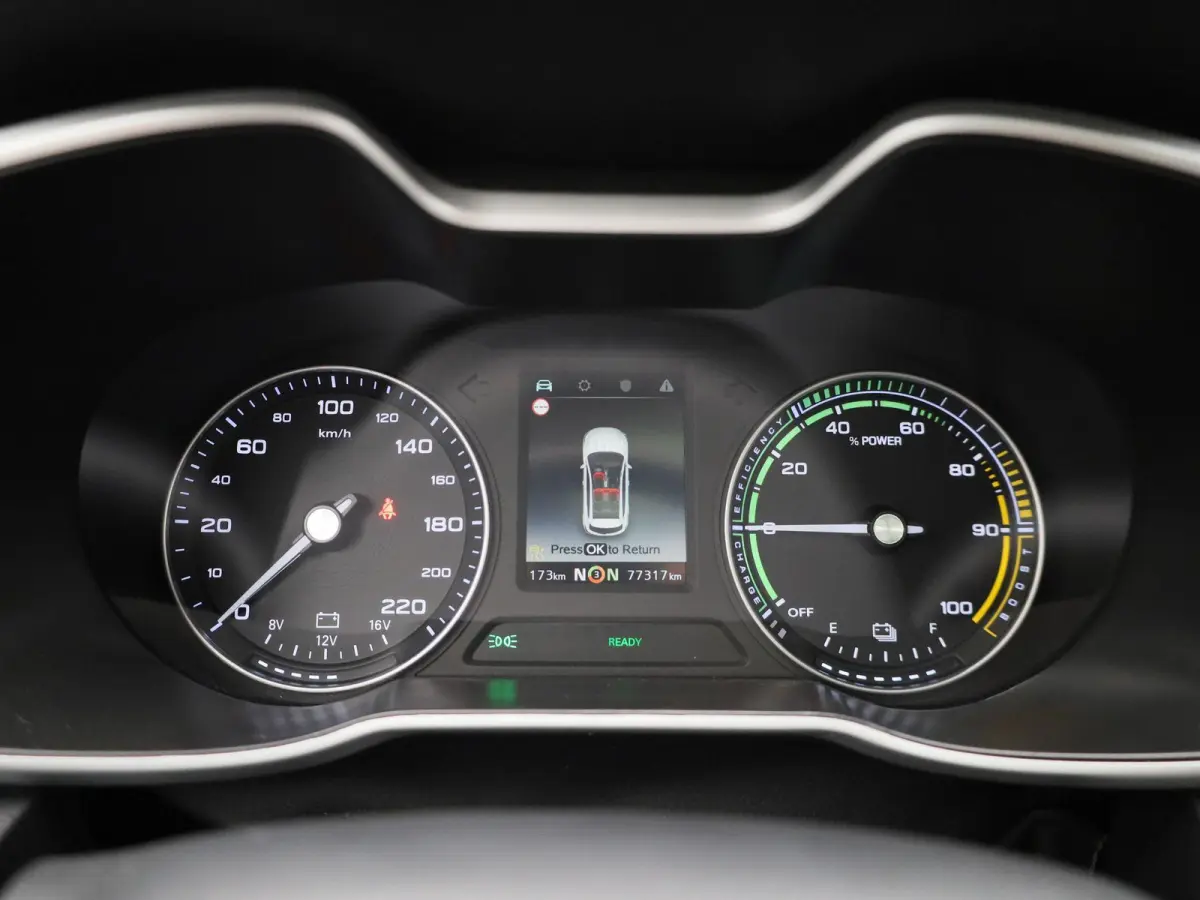 MG Luxury 45 kWh | PANO | ACC | CAMERA | Elekt. Stoelverstelling | Stoelverwarming| Lane Assist | Keyless | Carplay |