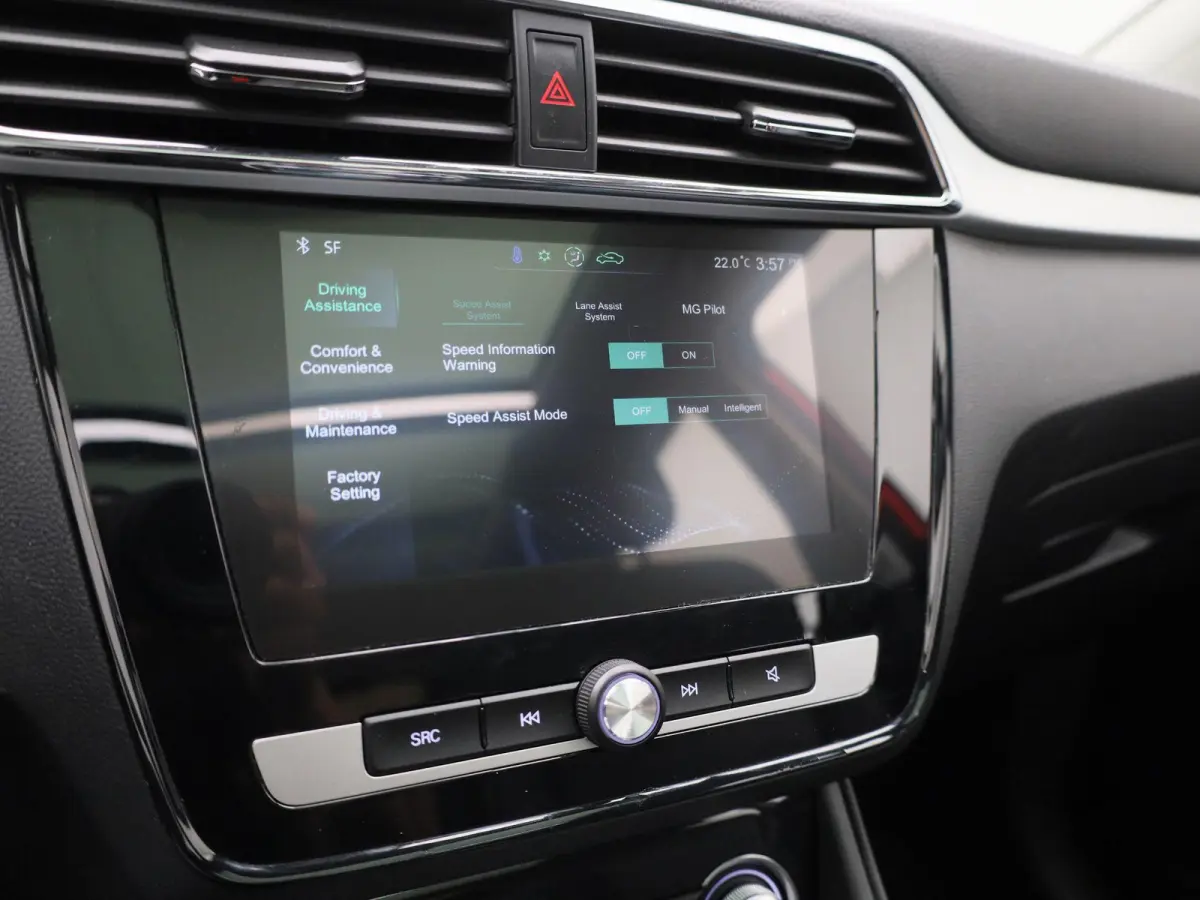 MG Luxury 45 kWh | PANO | ACC | CAMERA | Elekt. Stoelverstelling | Stoelverwarming| Lane Assist | Keyless | Carplay |