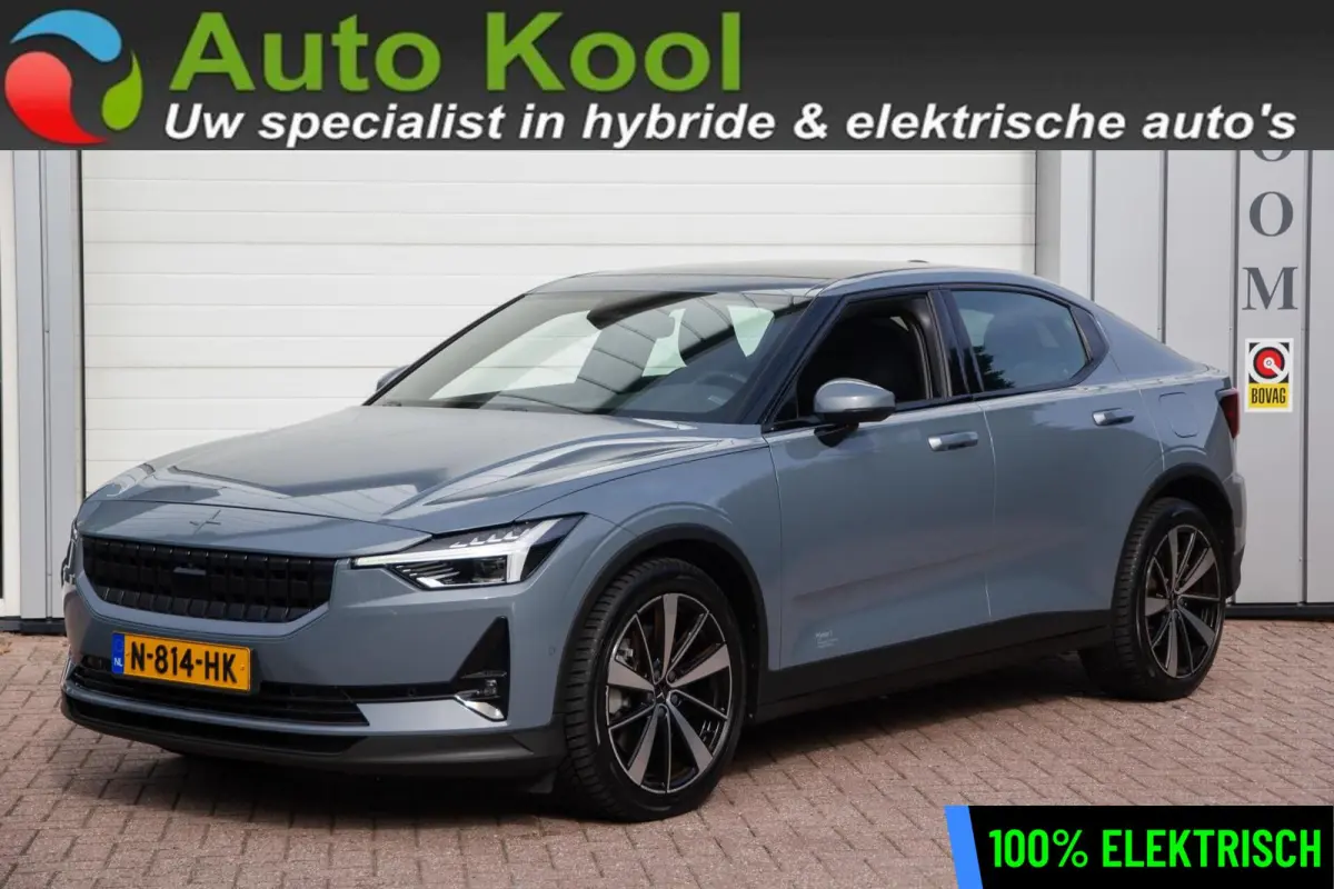 Standard Range Single Motor 63kWh