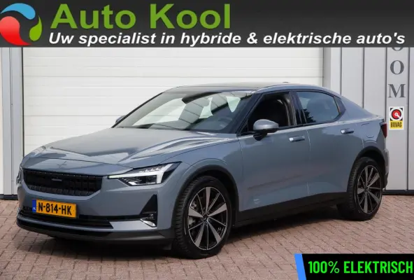 Standard Range Single Motor 63kWh