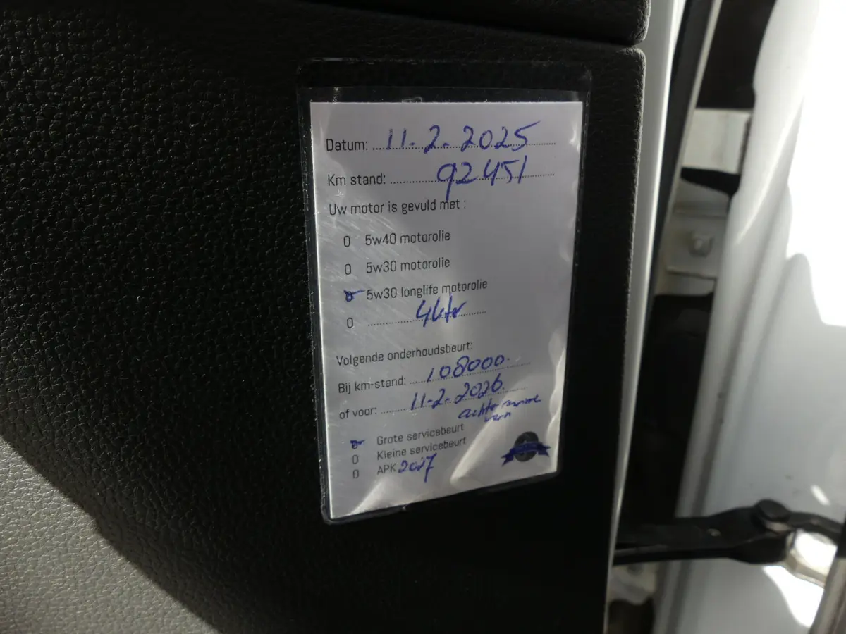 1.0 EcoTSI Style Business Intense / Virtual Cockpit /
