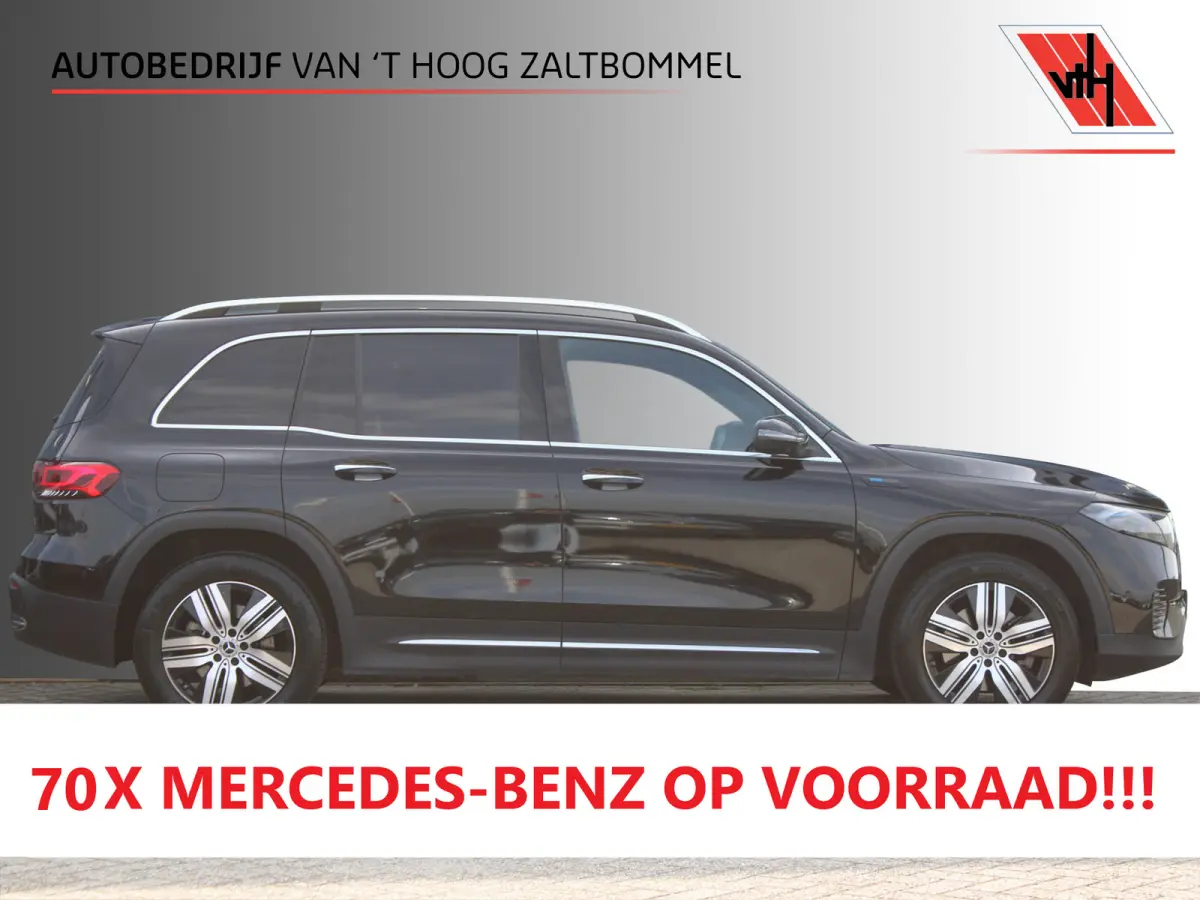 350 4MATIC 67 kWh (SOH 97,64%) Luxury Line LEDER DISTRONIC SFEER 360-CAMERA CARPLAY