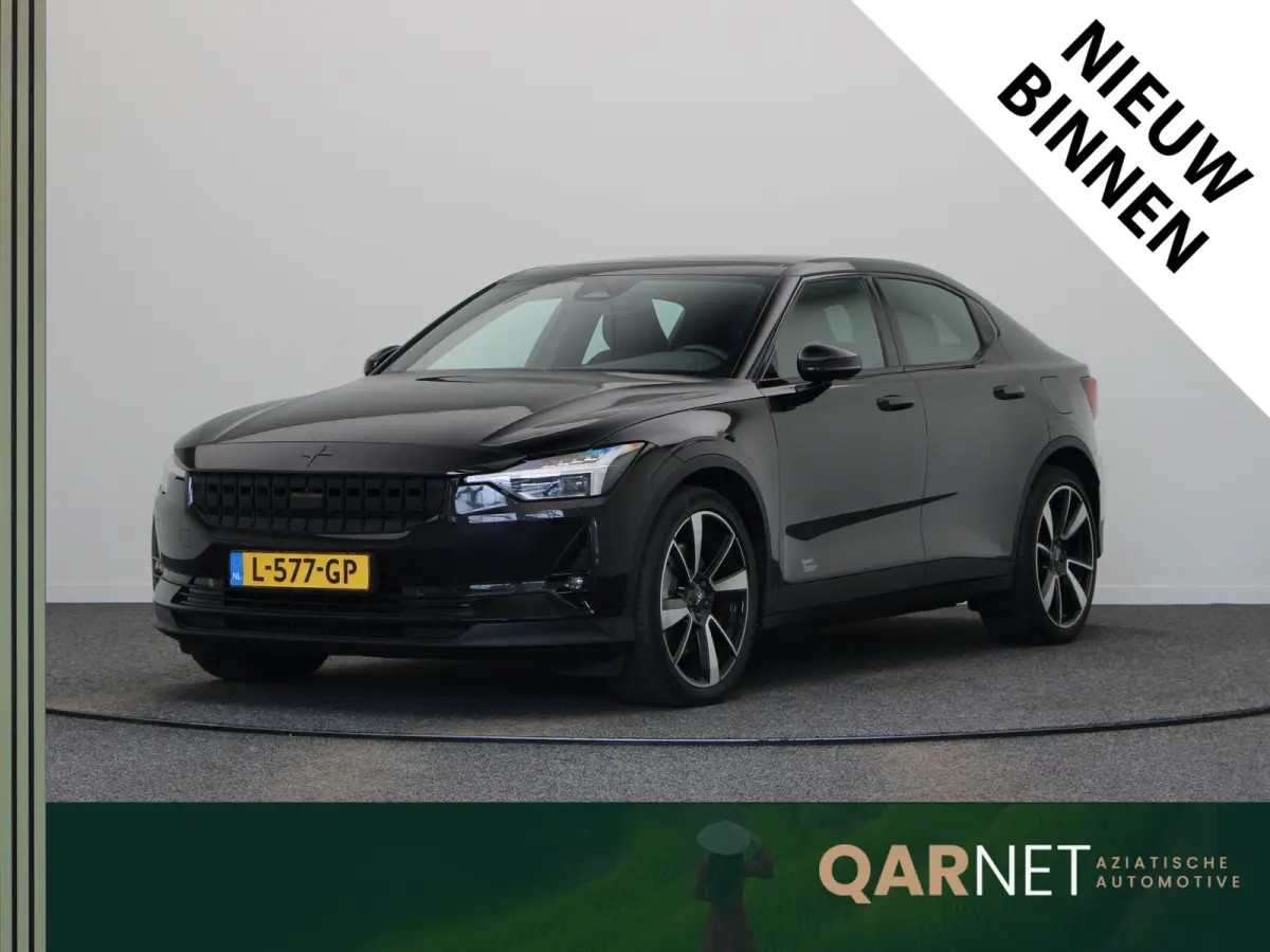 Long Range Dual Motor Launch Edition 78kWh