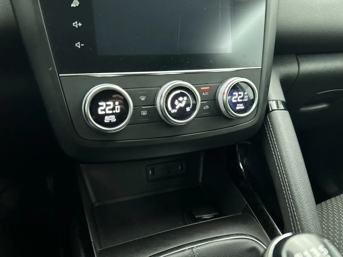 1.3 TCe 141PK / Trekhaak / Airco / Cruise-ctr. / Navigatie / Lmv 17" / Pdc v+a / Apk 10-2026