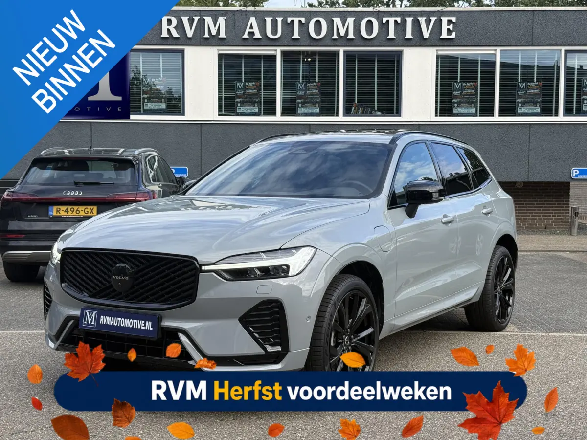 2.0 T8 Plug-in hybrid AWD Plus Black Edition VAN 58.900:,- VOOR:54.877,- UW HERFSTVOORDEEL: 4.023,-| UNIEK!| VAPOUR GREY| ELEKTRISCHE TREKHAAK| PANO| HK AUDIO| MEMORY STOELEN| HUD| 360 CAMER