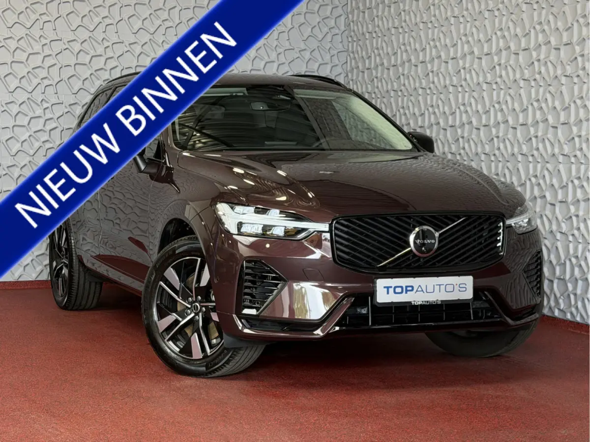 2.0 T8 455PK AWD PLUS DARK NIEUWE AUTO HARMAN KARDON 360.CAM STOEL/STUUR VERW LEER