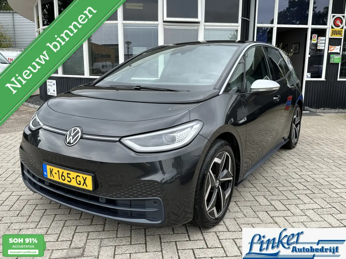 First Plus 58 kWh - NL-AUTO| SoH 91%| CAMERA