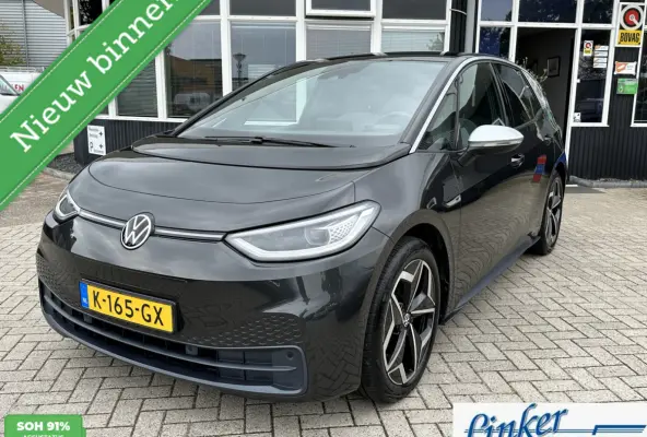 First Plus 58 kWh - NL-AUTO| SoH 91%| CAMERA