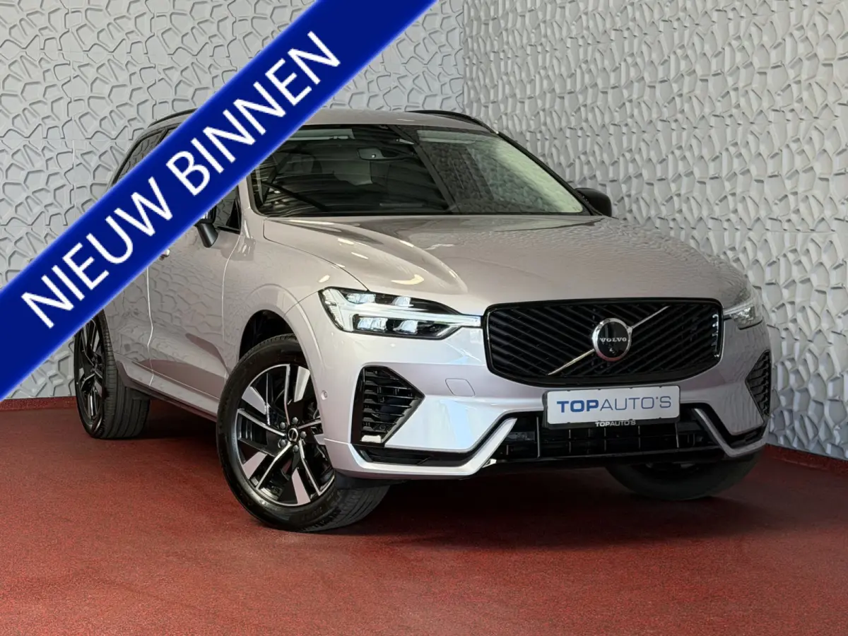 2.0 T8 455PK AWD PLUS DARK NIEUWE AUTO HARMAN KARDON 360.CAM STOEL/STUUR VERW LEER