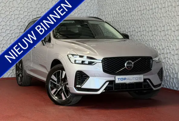 2.0 T8 455PK AWD PLUS DARK NIEUWE AUTO HARMAN KARDON 360.CAM STOEL/STUUR VERW LEER