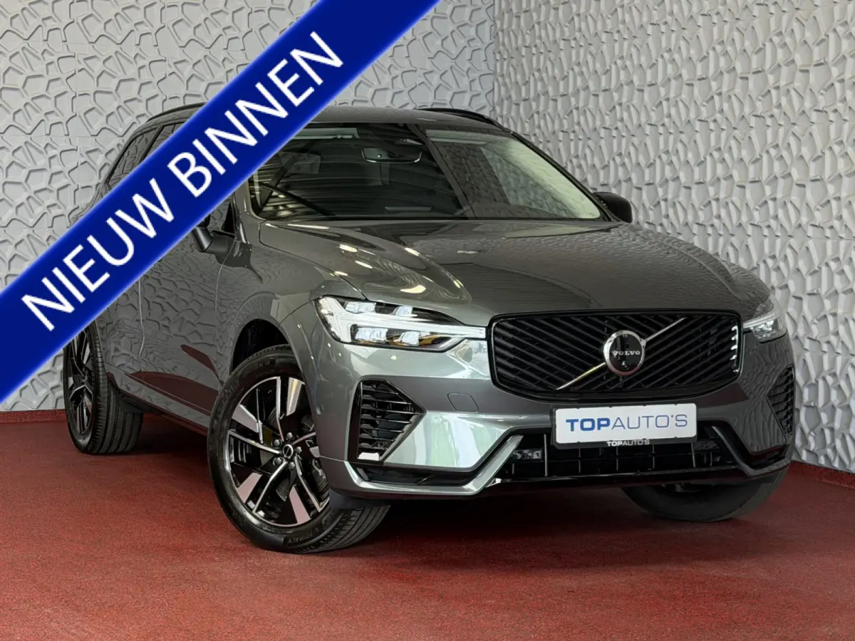 2.0 T8 455PK AWD PLUS DARK NIEUWE AUTO HARMAN KARDON 360.CAM STOEL/STUUR VERW LEER