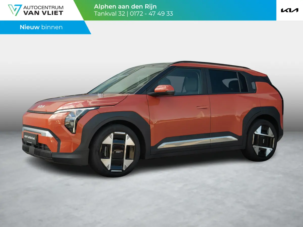Plus Advanced 81.4 kWh | Panorama Schuifkantel dak | elektr. achterklep | Leder | Stoel & stuurverwarming l SOH 99%
