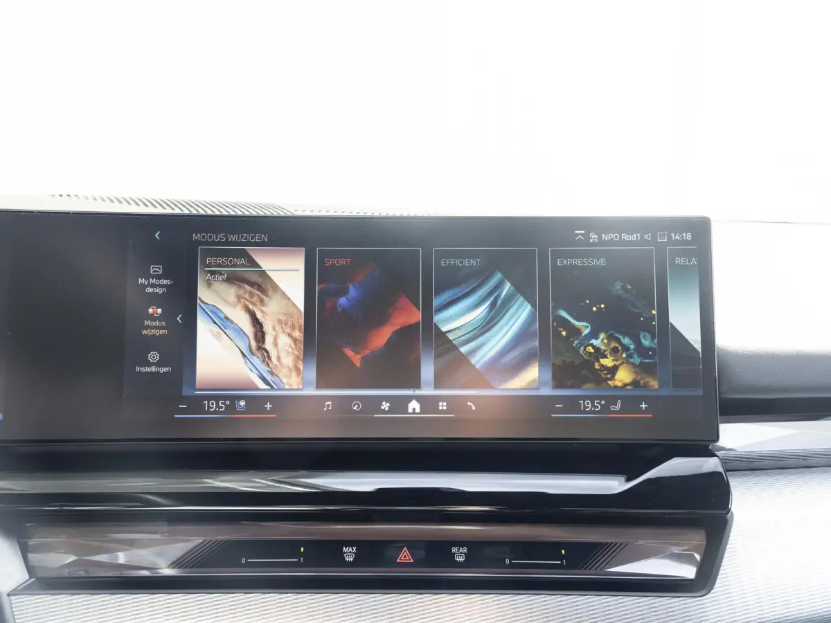 550e xDrive | M Sportpakket Pro | Comfort Access | Driving Assistant Professional | 19 inch | Harman Kardon | Panoramadak | Trekhaak