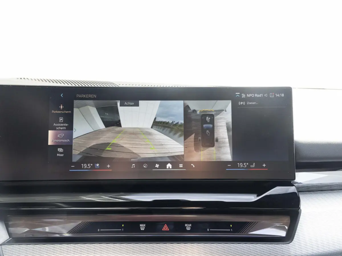 550e xDrive | M Sportpakket Pro | Comfort Access | Driving Assistant Professional | 19 inch | Harman Kardon | Panoramadak | Trekhaak