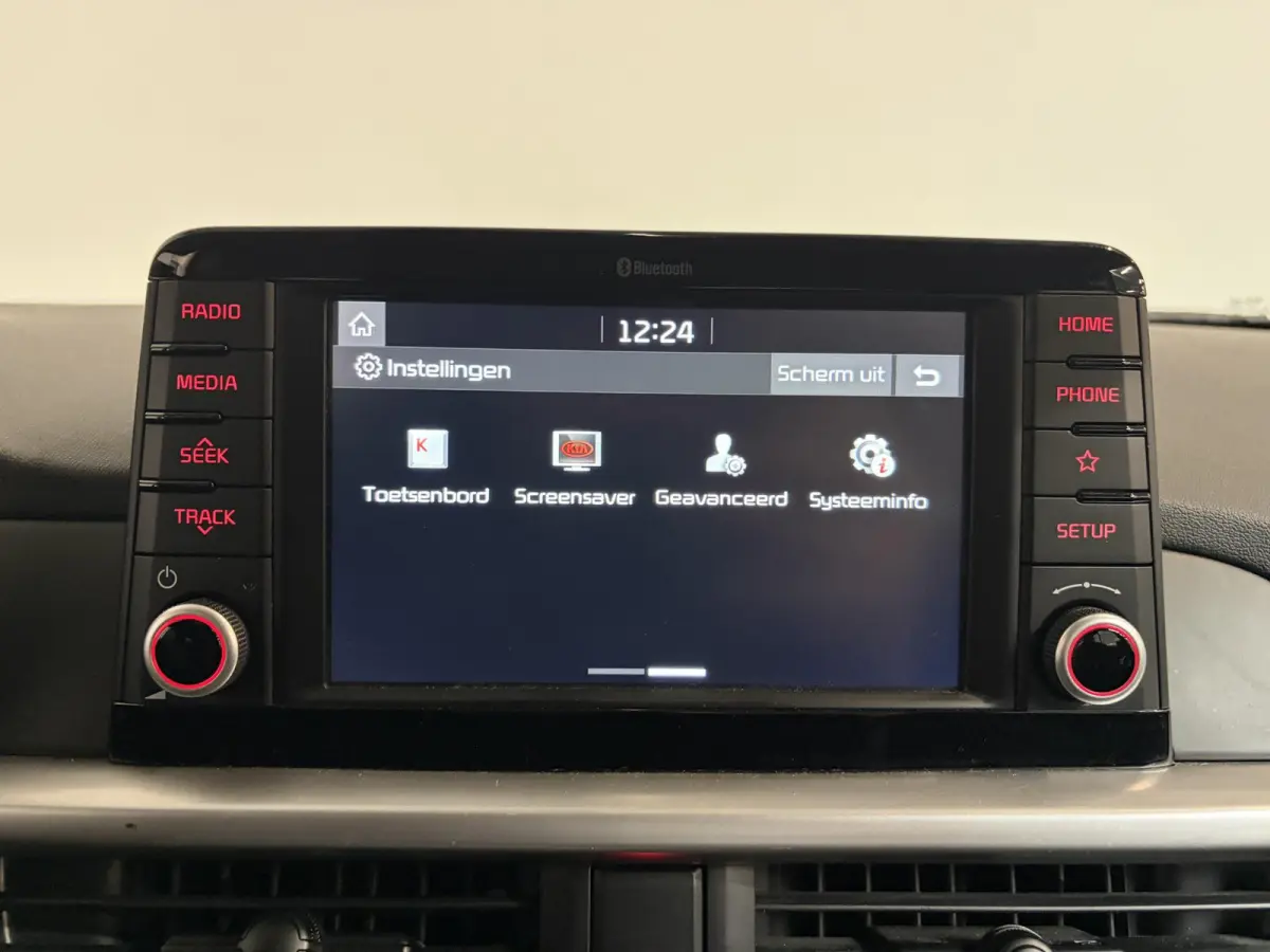 1.0 MPi ComfortPlusLine Apple Carplay/Android Auto Camera Airco