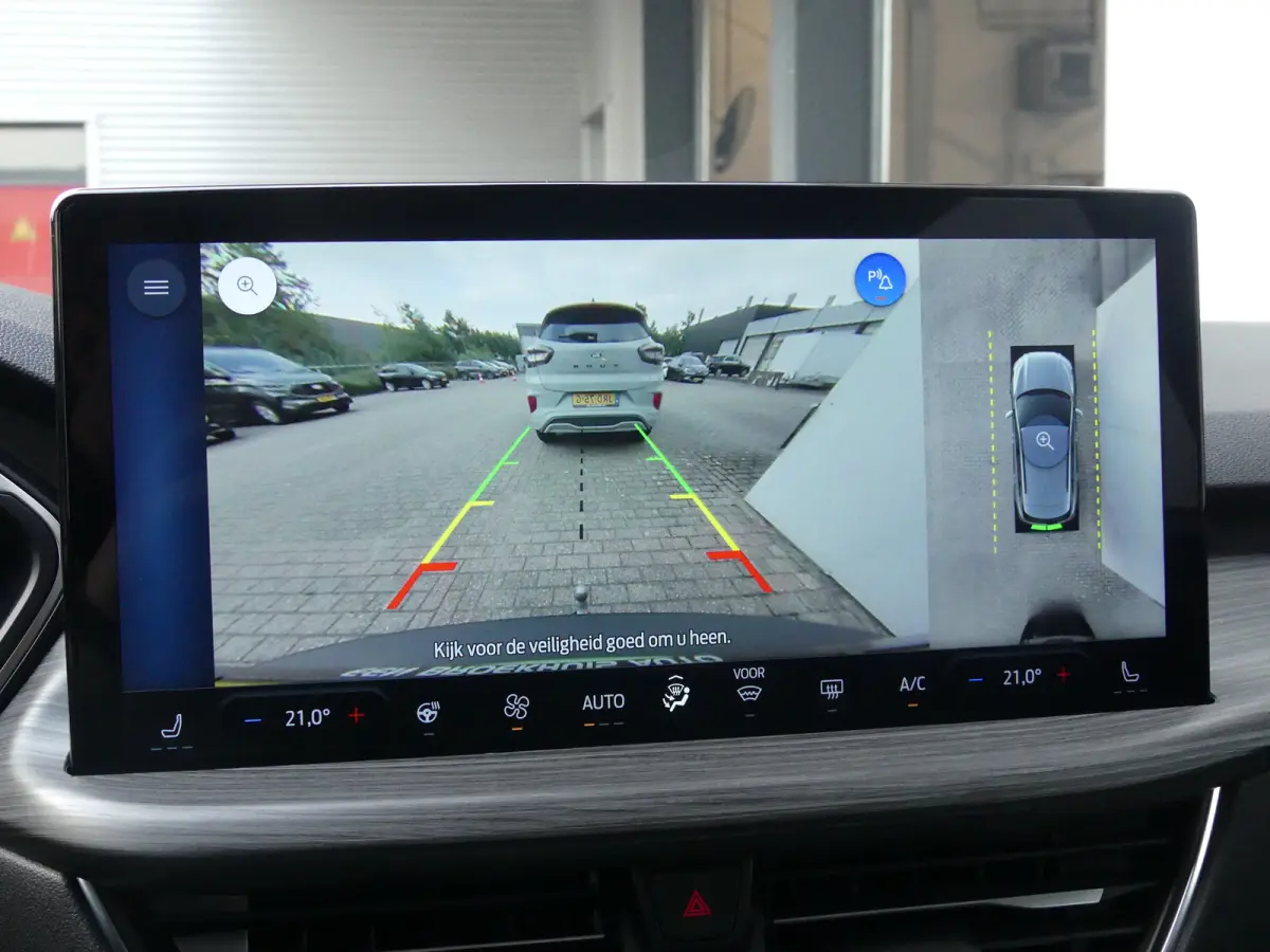 2.5 PHEV Active X | TREKHAAK | ADAPTIVE CRUISE | DODEHOEKDETECTIE | CAMERA V+A | STUUR+STOEL+VOORRUITVERWARMING | ACHTERBANK VERWARMD | ELEKTRISCH VERSTELB STOEL MET GEHEUGEN | ELEKTRISCHE A
