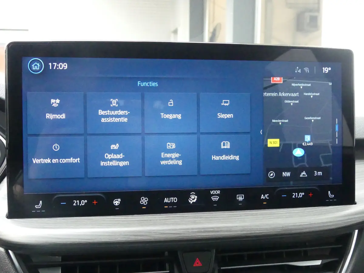 2.5 PHEV Active X | TREKHAAK | ADAPTIVE CRUISE | DODEHOEKDETECTIE | CAMERA V+A | STUUR+STOEL+VOORRUITVERWARMING | ACHTERBANK VERWARMD | ELEKTRISCH VERSTELB STOEL MET GEHEUGEN | ELEKTRISCHE A