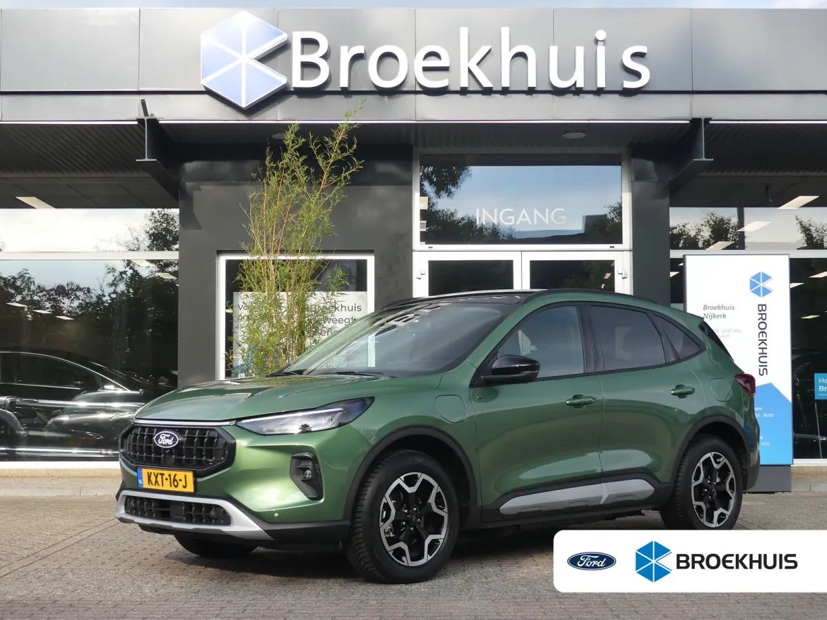 2.5 PHEV Active X | TREKHAAK | ADAPTIVE CRUISE | DODEHOEKDETECTIE | CAMERA V+A | STUUR+STOEL+VOORRUITVERWARMING | ACHTERBANK VERWARMD | ELEKTRISCH VERSTELB STOEL MET GEHEUGEN | ELEKTRISCHE A