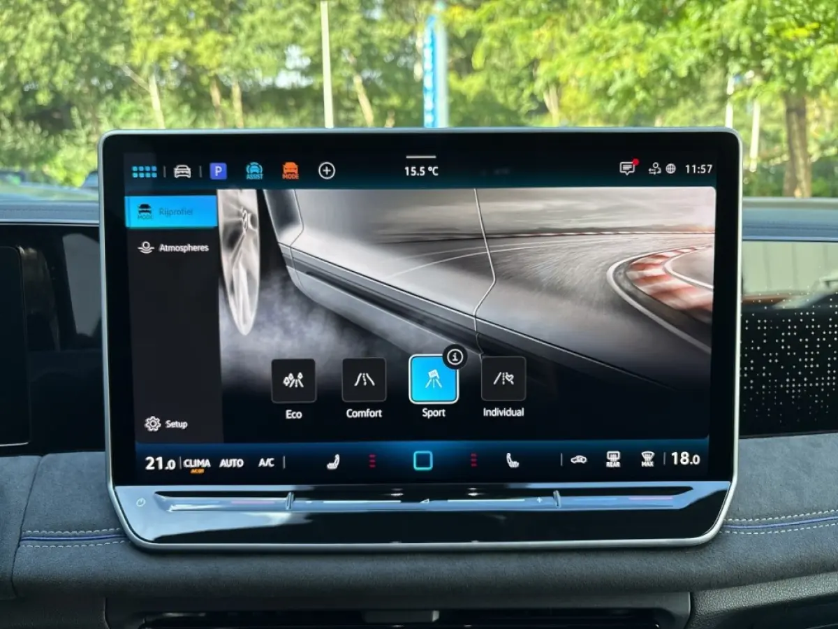1.5 eTSI R-LINE TREKHAAK/CAMERA/ELEK-KLEP/ACC/IQ/STOEL+STUURVERW