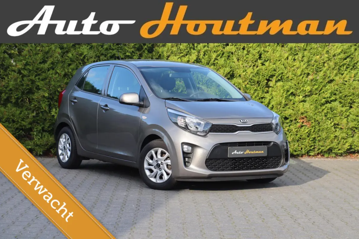 1.0 MPi DYNAMIC 🚗 | 59.145 KM | CRUISE 🚀 | AIRCO ❄️ | 15" LMV 🛞 | BLUETOOTH 🎵