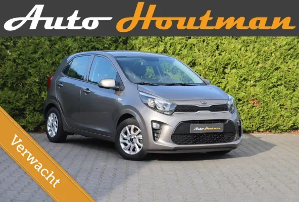 1.0 MPi DYNAMIC 🚗 | 59.145 KM | CRUISE 🚀 | AIRCO ❄️ | 15" LMV 🛞 | BLUETOOTH 🎵