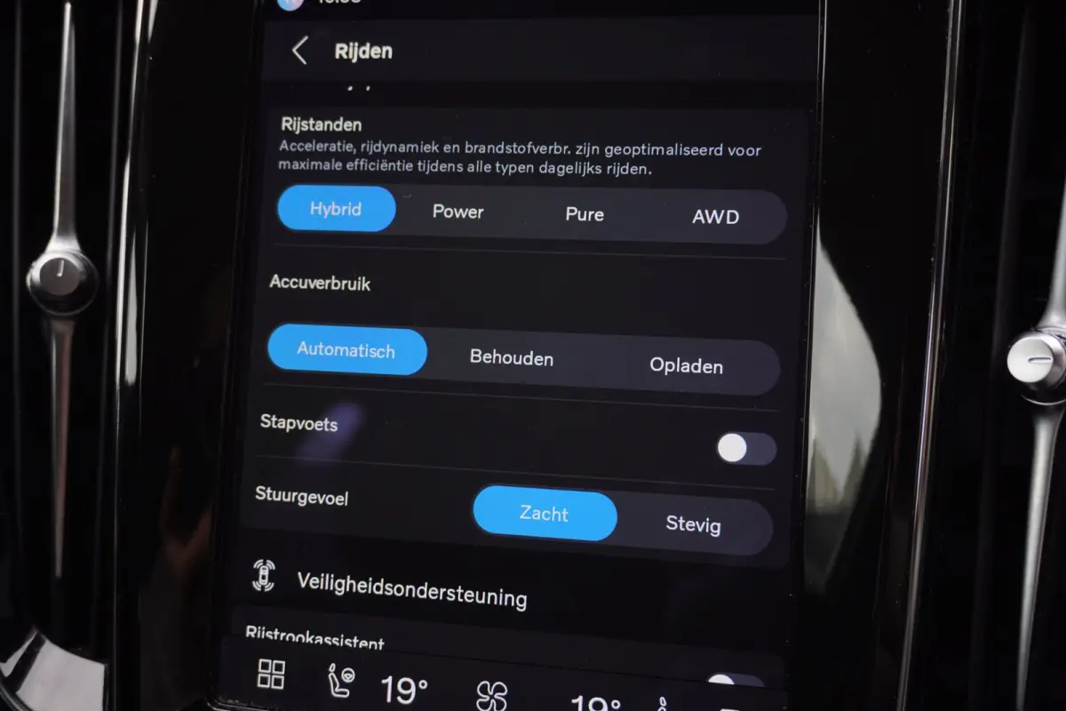 2.0 T6 Plug-in hybrid AWD Plus Dark | Automaat | 113.000KM | Vol opties | 2022 | Dealerauto | Inruil mogelijk