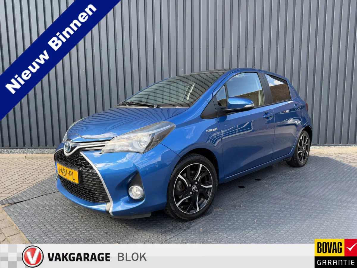 1.5 Hybrid Trend | Pano dak | Afnm. Trekhaak | Navi | Rijklaar!!