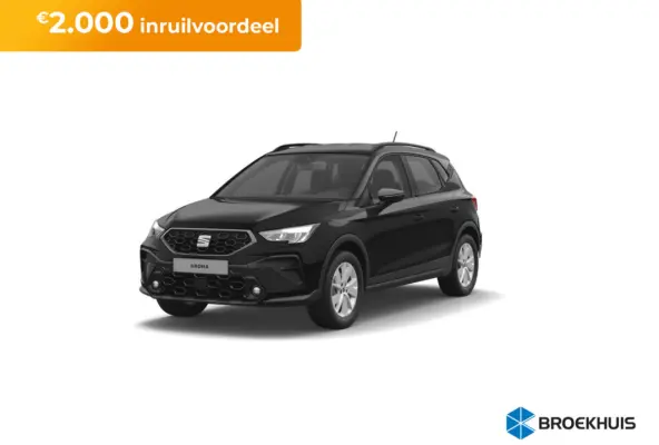 Reference | Cruise Control | Parkeersensoren achter | Rijstrookbehoudassistent (Lane Assist)