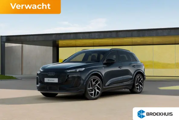 S edition | Adaptive air suspension | Adaptive cruise control | Audi sound system