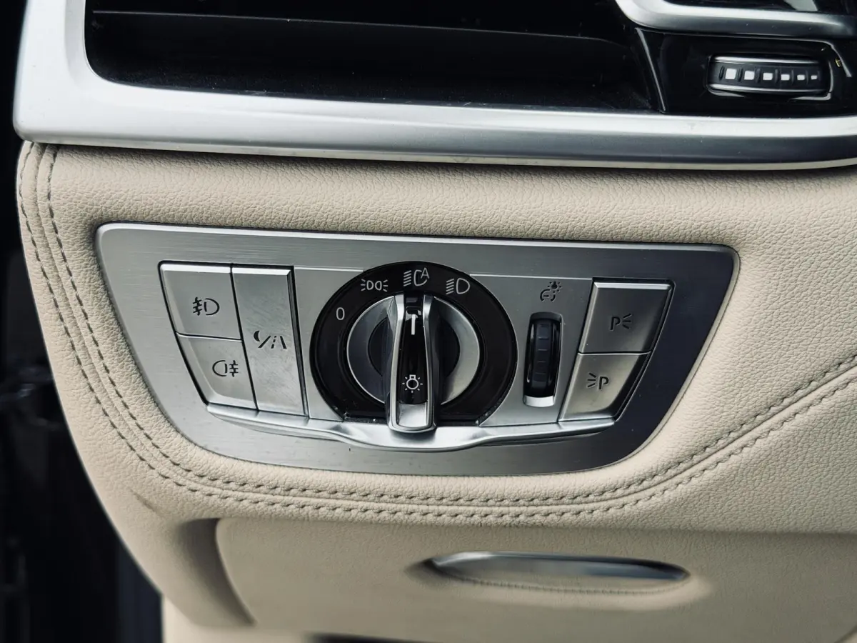 740Li High Executive