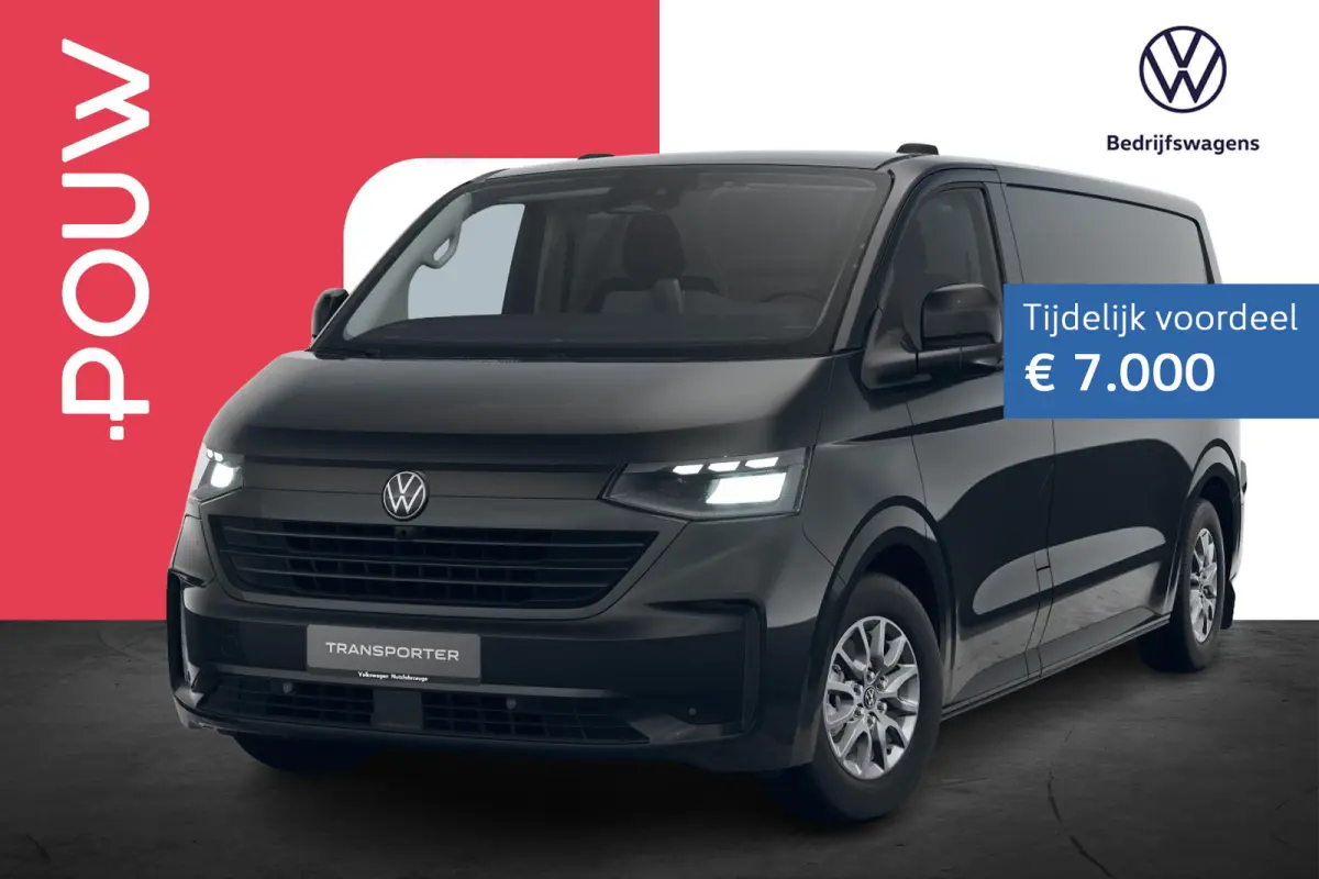 34 L2H1 218pk Style 71 kWh | Trekhaak