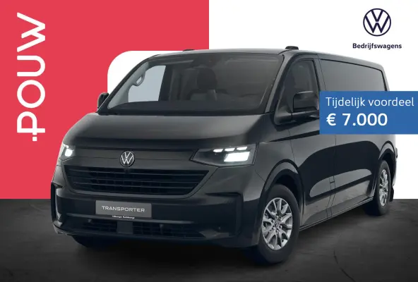 34 L2H1 218pk Style 71 kWh | Trekhaak