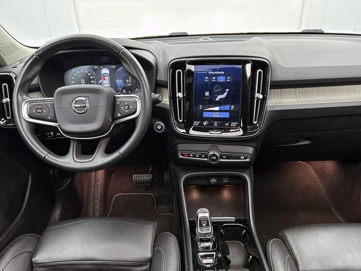 1.5 T5 Inscription Expression PANO | 360 CAMERA | HARMAN KARDON | TREKHAAK