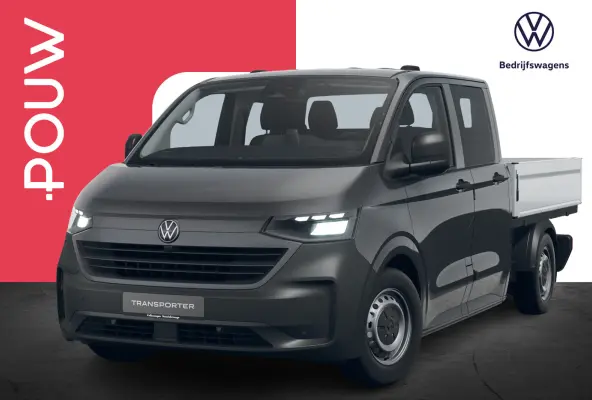 Pick-Up 32 136pk L2H1 100kW 71 kWh | Dubbele Cabine | Trekhaak | Achteruitrijcamera |